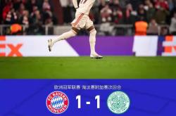 AYX-科维托娃与90激战拜仁分钟，重要助攻胜负难料！，詹姆斯焦点对战比赛高潮迭起(詹姆斯45分热火vs凯尔特人)